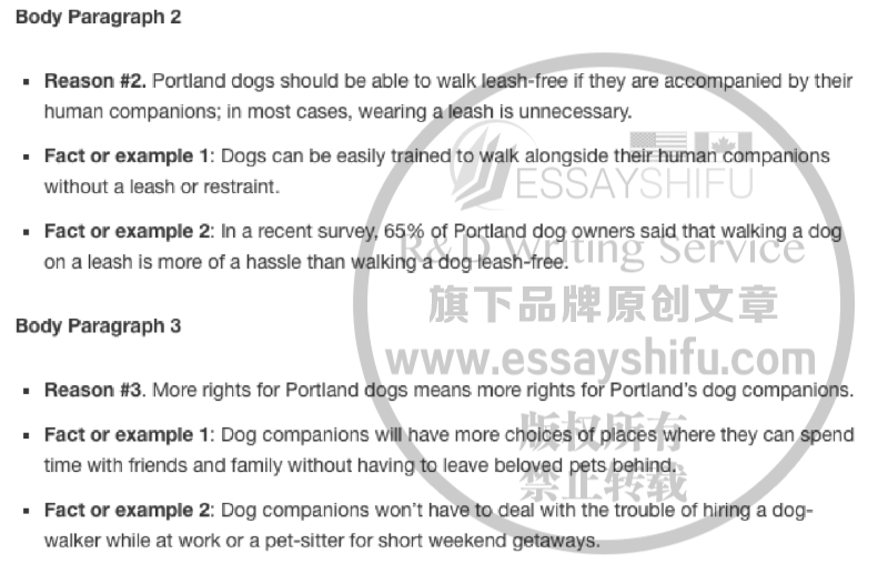 如何写好一个Persuasive Essay Outline